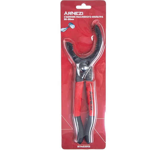 Съемник клещи масляного фильтра Arnezi 58-88мм R7402013