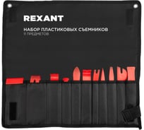 Набор пластиковых съемников REXANT 11 предметов 80-0710