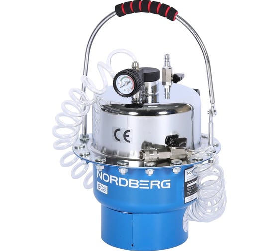 Установка пневматическая для прокачки тормозной системы NORDBERG 5 л BC8