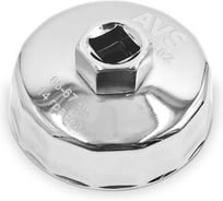 Съемник масляного фильтра AVS «чашка» 66-67 мм, 14 граней FWCT-02 A40991S