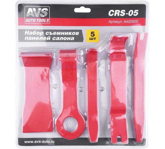 Набор съемников панелей салона AVS 5 предметов CRS-05 A40250S