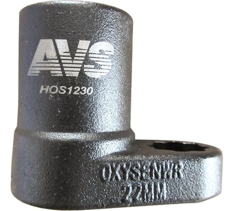 Головка для датчика кислорода AVS 1/2DR (22 мм) HOS1230 A40539S