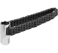 Съемник масляного фильтра цепной Forcekraft 1/2 21 мм FK-61905(65456)