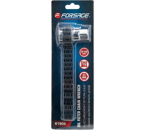 Съемник масляного фильтра цепной Forsage 1/2, 21 мм F-61905(65457)