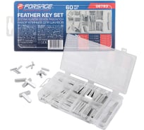 Набор клиньев для шкивов Forsage набор 60 шт F-06793(65435)