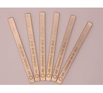 Набор алмазных брусков хонинговальных Группа Консул 100x8х4x2 125/100 40/28 CG-1 CG4631176009144