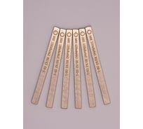 Набор алмазных брусков хонинговальных Группа Консул 100x8х4x2 80/63 28/20 CG-1 CG4631176009151