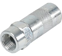 Наконечник шприца маслонагнетательный Крал 100 шт 1219