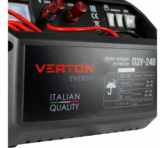 Пуско-зарядное устройство VERTON Energy ПЗУ-240 12/24 В 01.5985.7299
