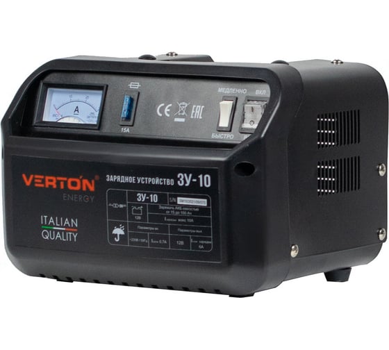 Зарядное устройство VERTON Energy ЗУ-10 100 Вт, 12 В, 15-100 Ач 01.5985.5987
