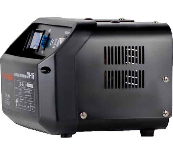 Зарядное устройство VERTON Energy ЗУ-15 150 Вт, 12 В, 20-120 Ач 01.5985.5988