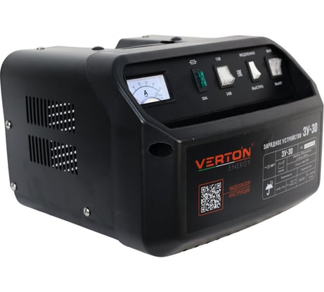 Зарядное устройство VERTON Energy ЗУ-30 700 Вт, 12/24 В, 30-300 Ач 01.5985.5990