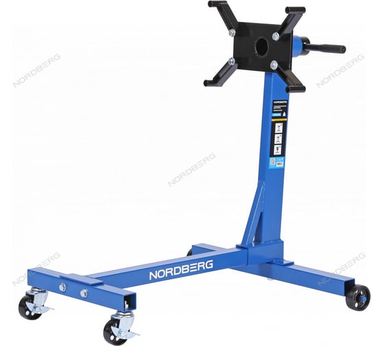Стенд для ремонта двигателя NORDBERG 450 кг N30045 1