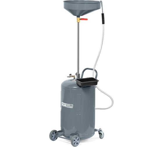 Установка для слива масла/антифриза KraftWell с подъемной ванной, 90 л KRW1803.80L 1