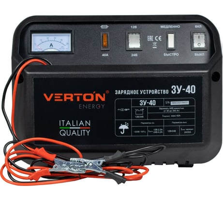 Зарядное устройство VERTON Energy ЗУ-40 1000 Вт, 12/24 В, 30-350 Ач 01.5985.5991