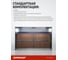 Покрасочная камера сухой фильтрации HARRISON TPS-SBD6000 7