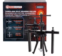 Съемник подшипников и втулок с внутренним захватом Forcekraft (расст. между стойками 73-190мм, длина стойки 130мм) FK-66620(61747)