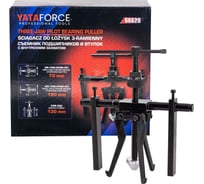 Съемник подшипников и втулок с внутренним захватом YATAFORCE (расст. между стойками 73-190мм, длина стойки 130мм) YF-66620(61761)