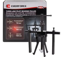 Съемник подшипников и втулок с внутренним захватом EVERFORCE (расст. между стойками 73-190мм, длина стойки 130мм) EF-66620(61746)