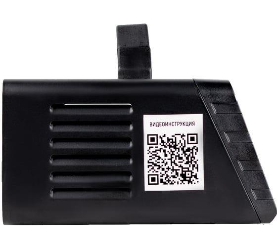 Зарядное устройство VERTON Energy ЗУ-15A 12/24 Вт 01.9670.9904