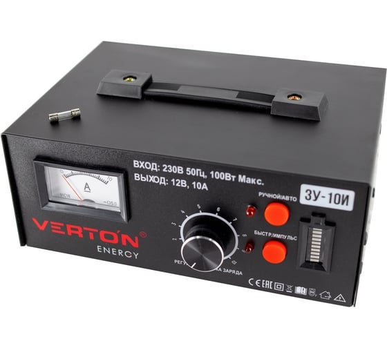 Зарядное устройство VERTON Energy ЗУ-10И 12 Вт, 4-70 А/ч 01.9670.9905