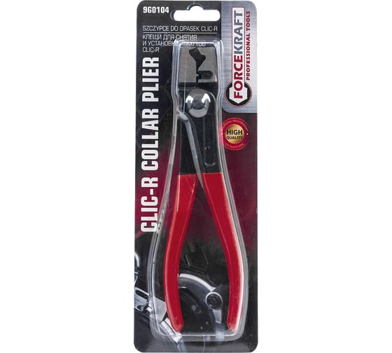 Клещи для снятия и установки хомутов Forcekraft CLIC-R FK-9G0104(64696)