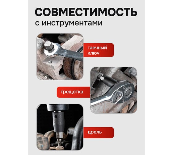 Головки-экстракторы для извлечения поврежденных болтов/гаек YATAFORCE набор 10 предметов YF-909U1(65790)