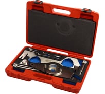 Набор фиксаторов для установки фаз ГРМ JLR (3.0T) JTC -6321 298676