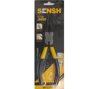 Съемник внутреннего стопорного кольца с прямыми наконечниками SENSH 175мм SH-11033