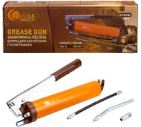 Шприц ручной для нагнетания густой смазки FORSTIME 500мл FT-07041D(65766)