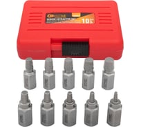 Головки-экстракторы для извлечения поврежденных болтов/гаек, набор 10 предметов FORSTIME FT-909U1(65771)