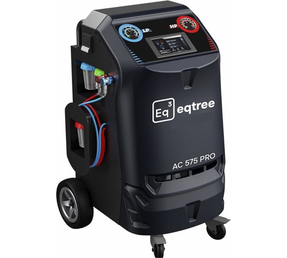 Установка для обслуживания автомобильный кондиционеров Eqtree AC 575Pro (R134a) В0000000205986