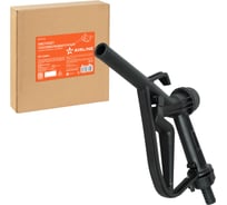 Пистолет топливораздаточный 60л/мин, штуцер 3/4", ручной отсекатель, пластиковый Airline AFPP012