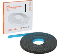 Груз балансировочный самоклеящийся Airline стальной 1000x5гр, катушка, черный ATRK203