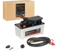 Насос пневмогидравлический 1.7л, ножной привод, шланг Airline APMPD03