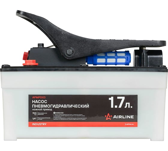 Насос пневмогидравлический 1.7л, ножной привод, шланг Airline APMPD03