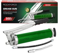 Шприц для нагнетания густой смазки 500мл Rockforce RF-40450(65753)