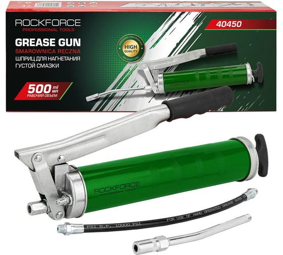 Шприц для нагнетания густой смазки 500мл Rockforce RF-40450(65753)