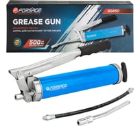 Шприц для нагнетания густой смазки Forsage 500мл F-40450(65754)