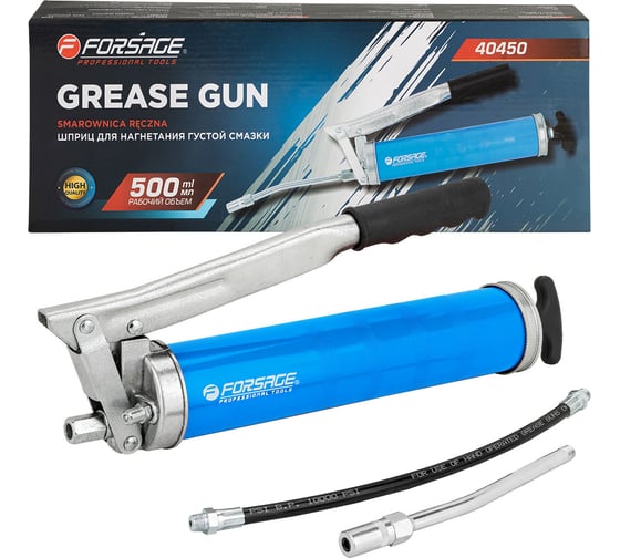 Шприц для нагнетания густой смазки Forsage 500мл F-40450(65754) 1