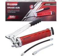 Шприц для нагнетания густой смазки Forcekraft 500мл FK-40450(65755)