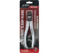 Щипцы для снятия хомутов JBC JBC-62530(64699)