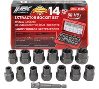 Головки-экстракторы для поврежденных болтов/гаек JBC набор 14 предметов JBC-1321S(65731)