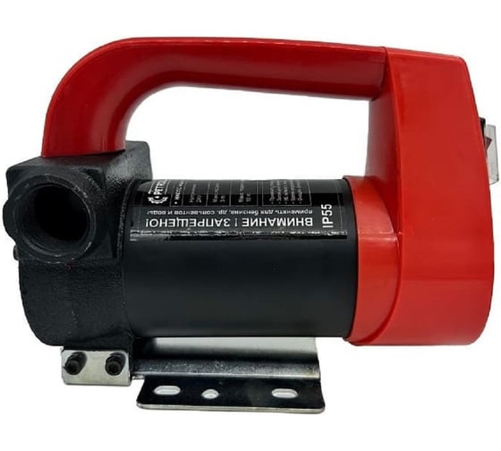 Насос для дизельного топлива Петролл Petroll Vega 40N (24V) 10301