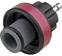 Адаптер ZIPMEND крышка №15, для опрессовки системы охлаждения Ford, Mazda, Volvo, Land Rover ZS-F060003-15