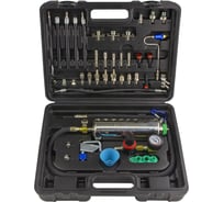 Приспособление для очистки топливных систем ZIPMEND ZS-F290001