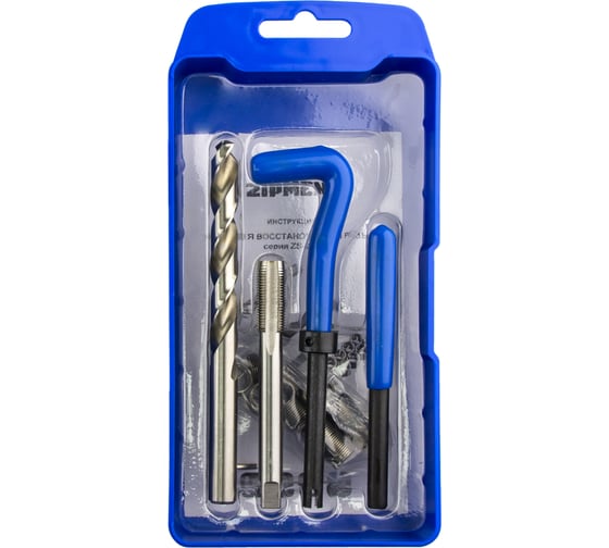 Набор для восстановления резьбы ZIPMEND M10x1 ZS-G021010