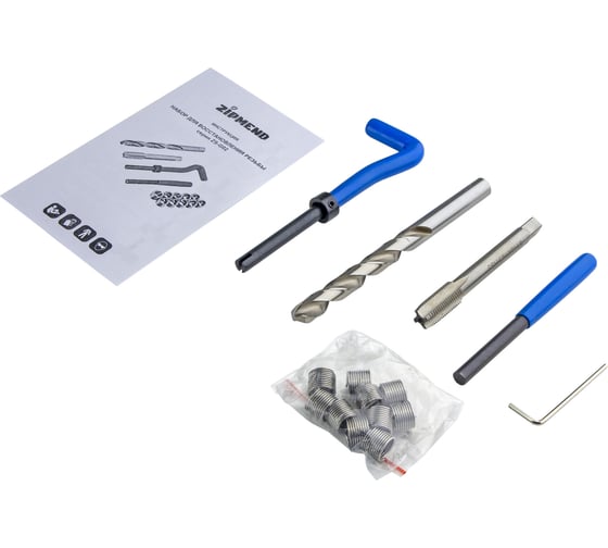 Набор для восстановления резьбы ZIPMEND M10x1.25 ZS-G021012