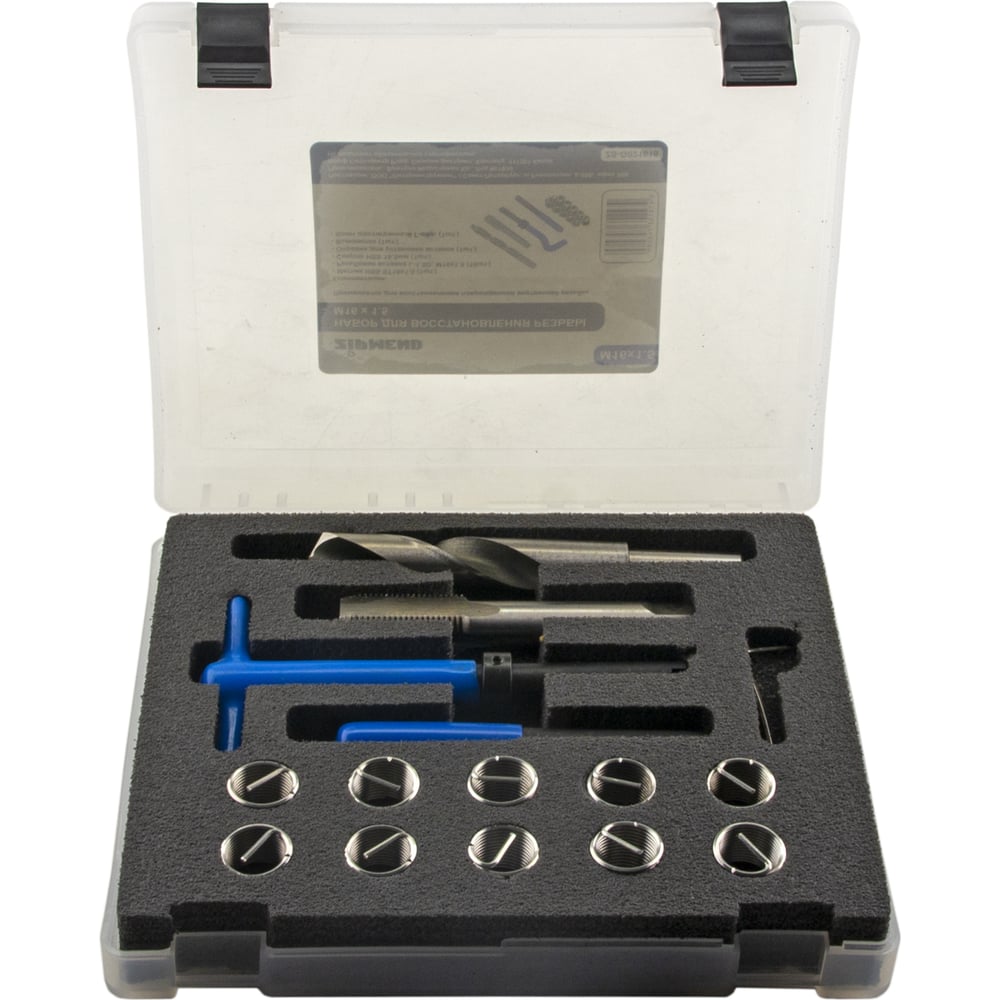 Набор для восстановления резьбы ZIPMEND M16x1.5 ZS-G021615