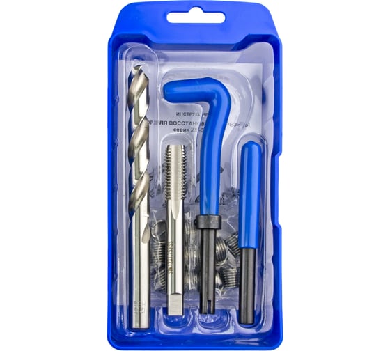 Набор для восстановления резьбы ZIPMEND M12x1.75 ZS-G021217